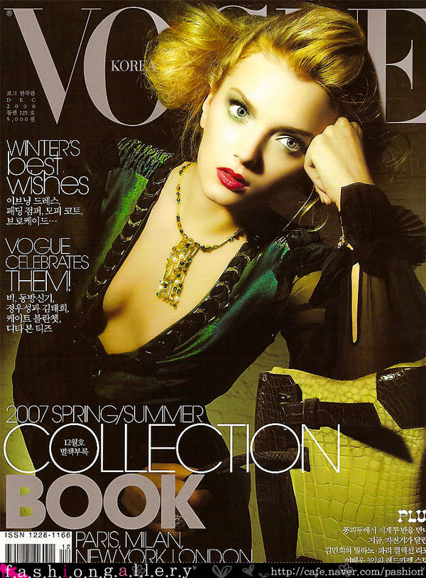 Lily Donaldson Lily Donaldson