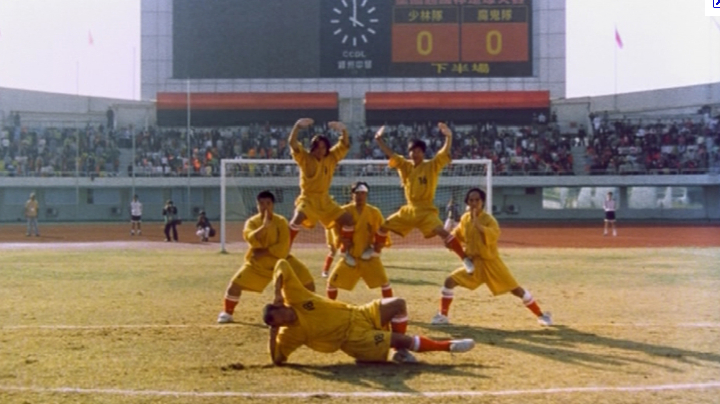 Shaolin Soccer