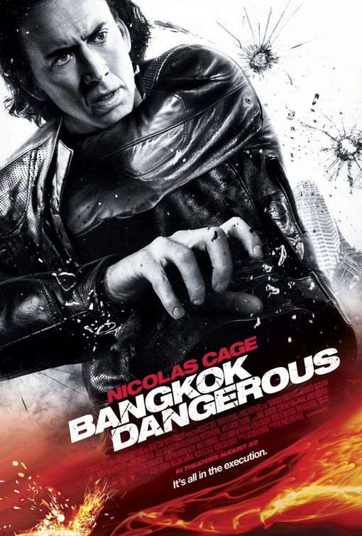 Bangkok Dangerous [Theatrical Release]