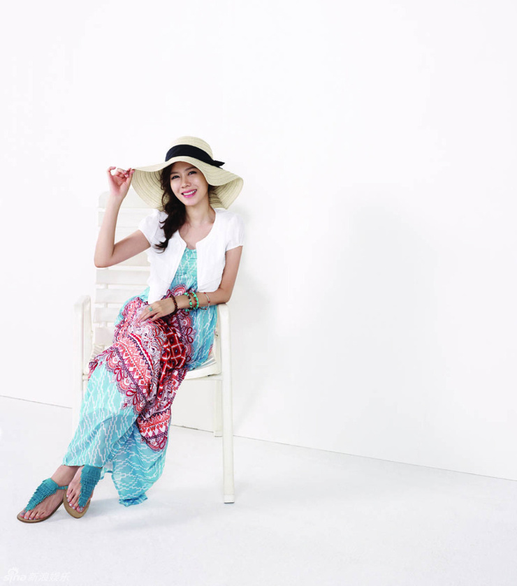 Ye-jin Son