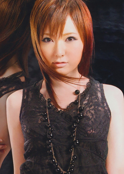 Eri Kitamura Eri Kitamura