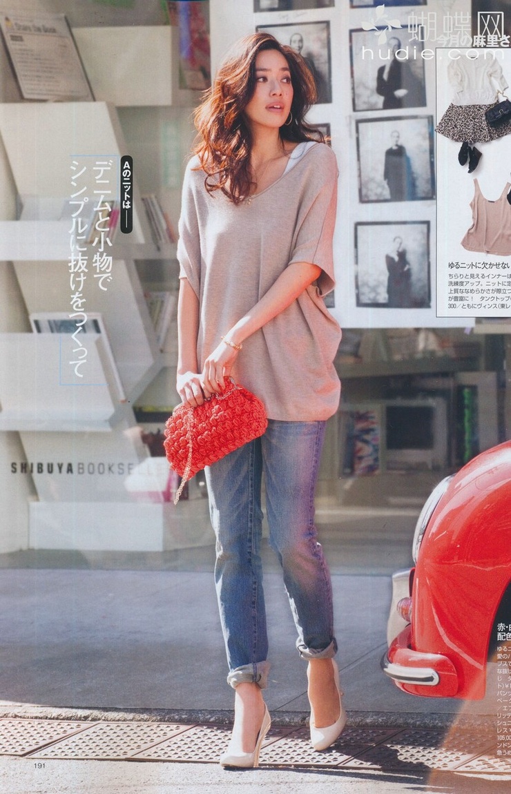 Yuki Kubota
