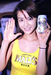 Mayuko Saito