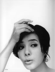 Mie Hama