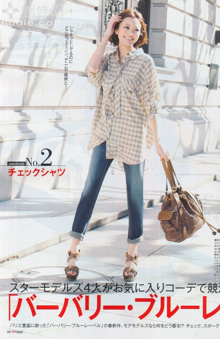 Mikiko Yano