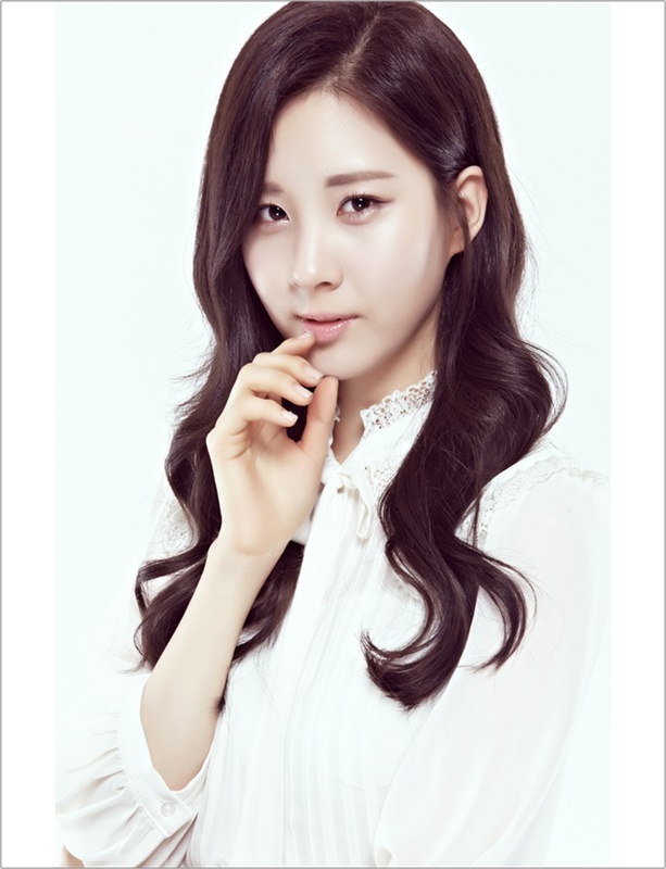 Seohyun