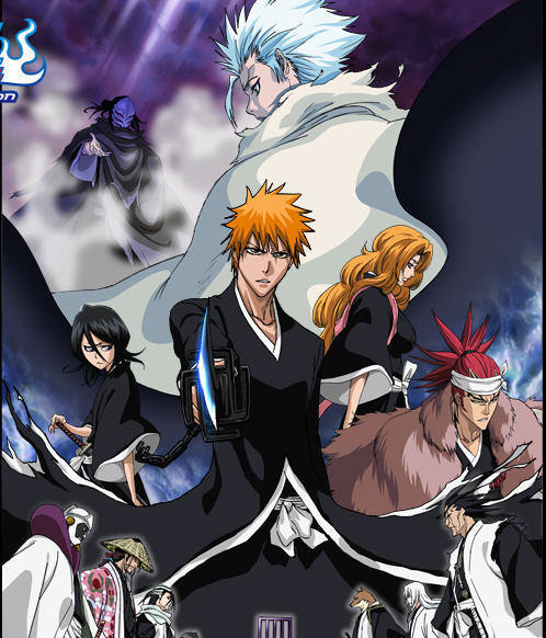 Bleach: The DiamondDust Rebellion