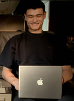 Ming Yao