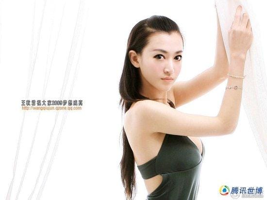 Wang Qiu Jun Wang Qiu Jun