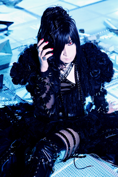 ASAGI