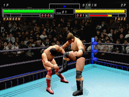 All Japan Pro Wrestling featuring Virtual Fighter