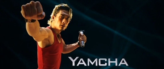 Dragonball Evolution