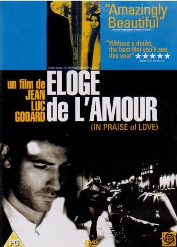 Éloge de l'amour (2001)