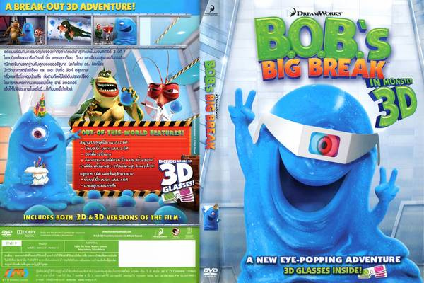 Picture Of Monsters Vs. Aliens : B.O.B.'s Big Break