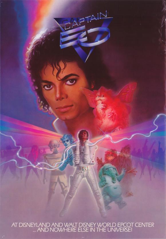 Captain EO