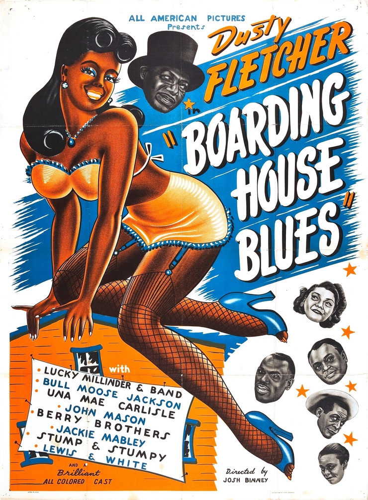 Boarding House Blues Boarding House Blues