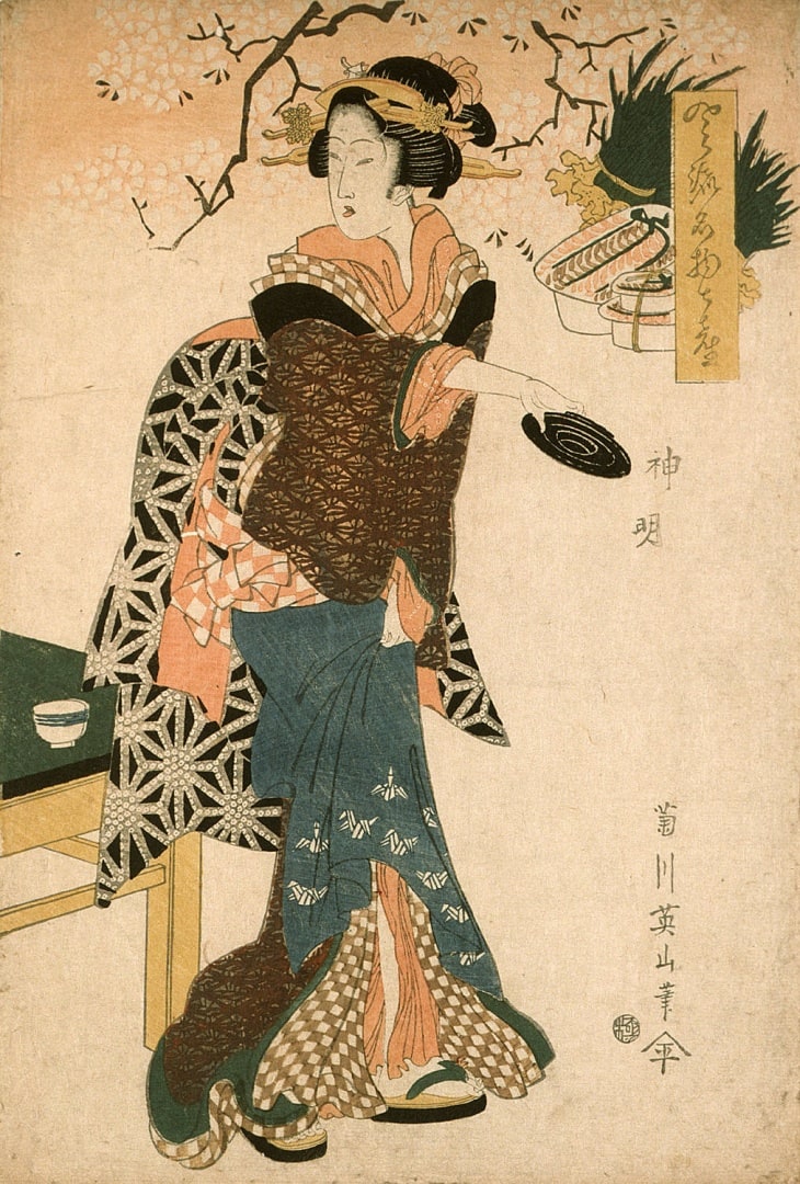 Kikugawa Eizan