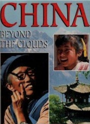 China: Beyond the Clouds