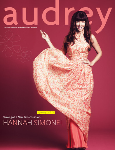 Hannah Simone