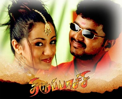 Thirupaachi