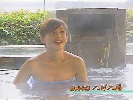 Maomi Yuki Maomi Yuki