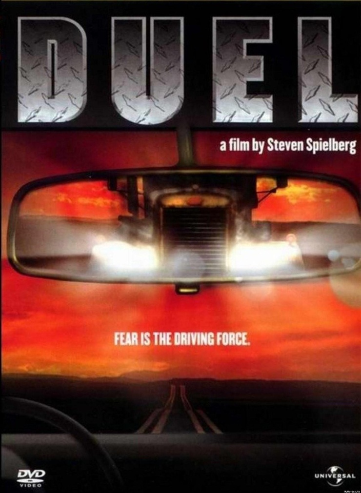 Duel Duel