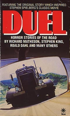 Duel Duel