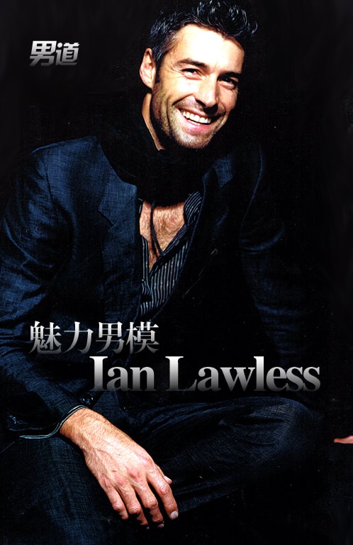Ian Lawless