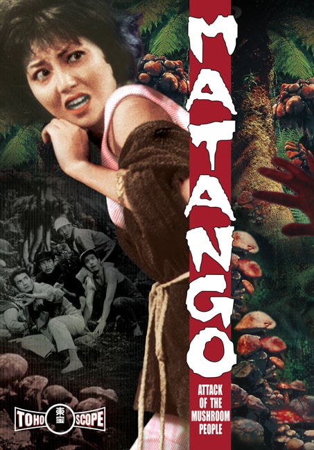 Matango: Attack of the Mushroom People (1963)