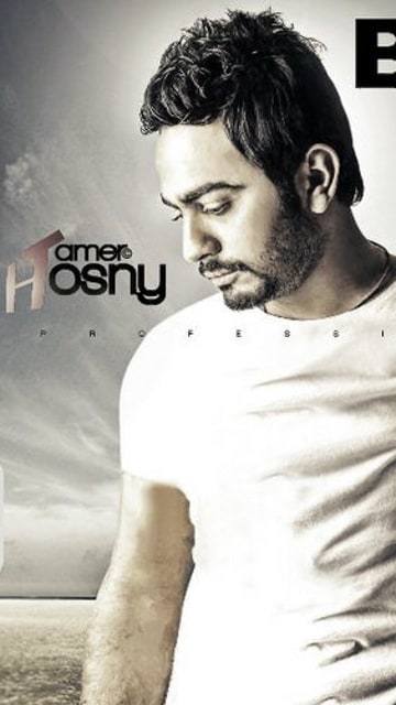 Tamer Hosny