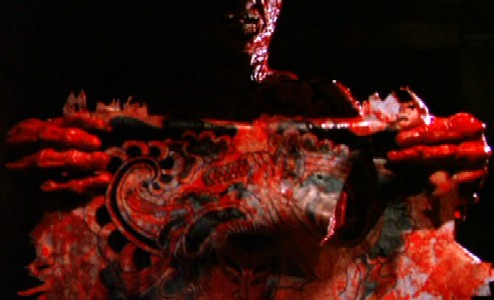 Entrails of a Beautiful Woman