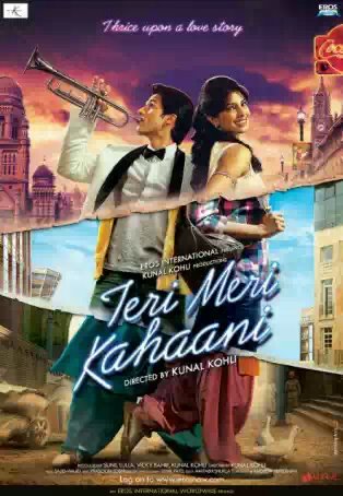 Teri Meri Kahaani