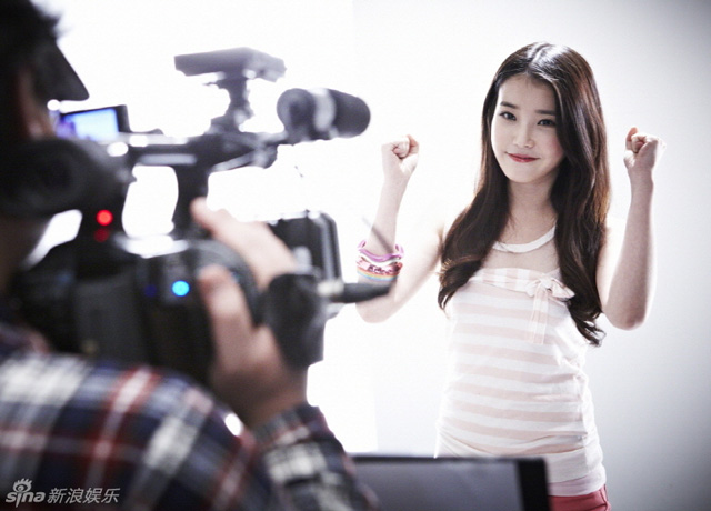IU
