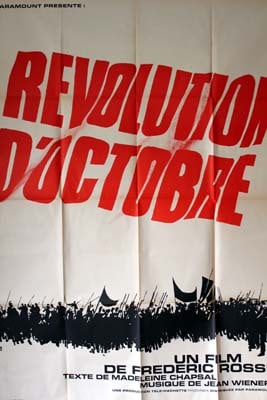 Révolution d'octobre