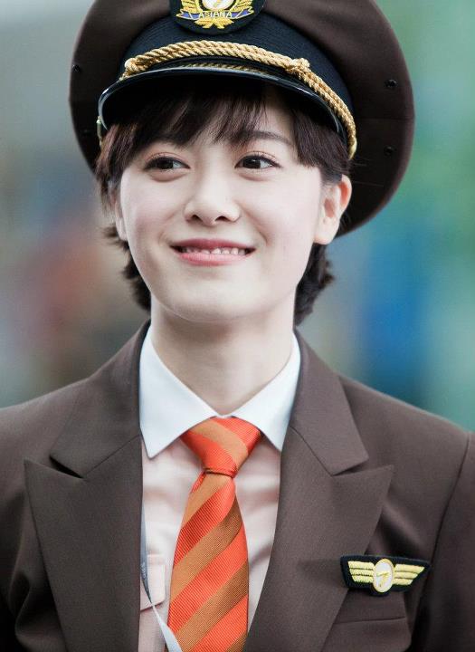 Hye-sun Koo