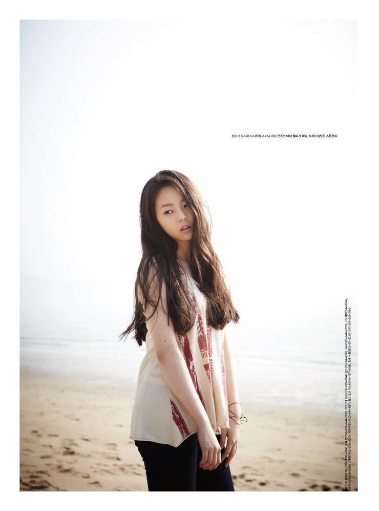 Sohee