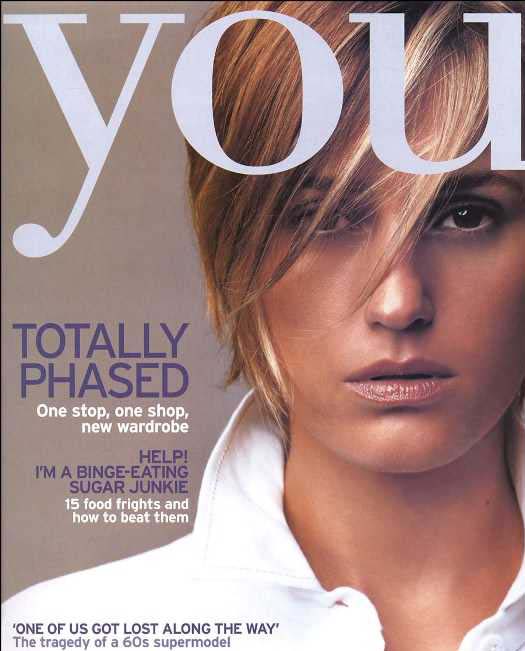 Yasmin Le Bon Yasmin Le Bon