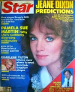 Pamela Sue Martin