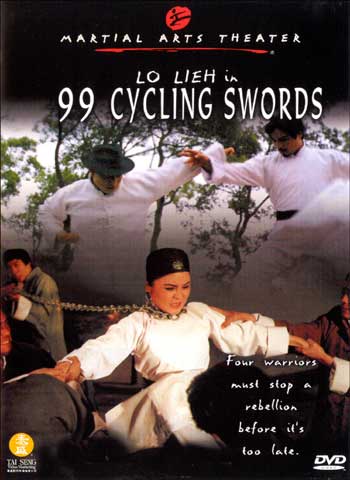 99 Cycling Swords