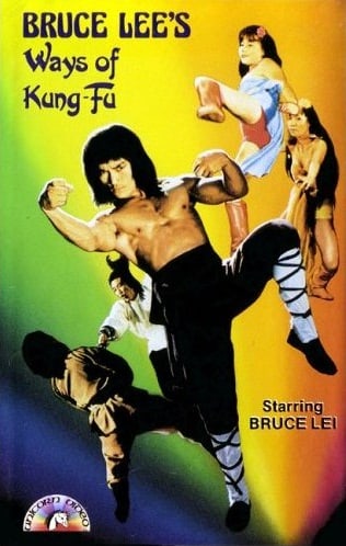 Bruce Lee's Ways of Kung Fu