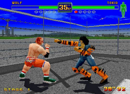 Fighters Megamix