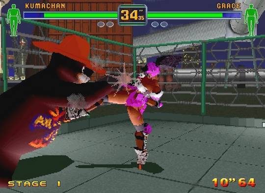 Fighters Megamix