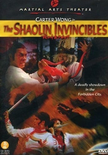 The Shaolin Invincibles