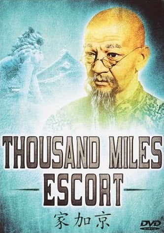 Thousand Miles Escort