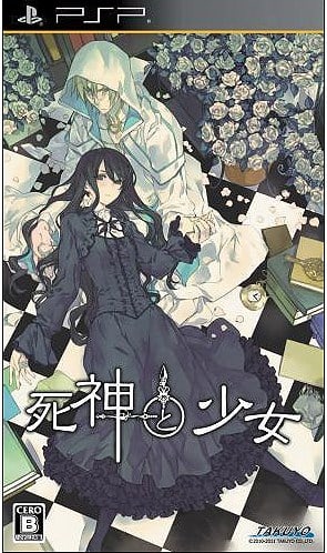 Shinigami to Shoujo [Japan Import]