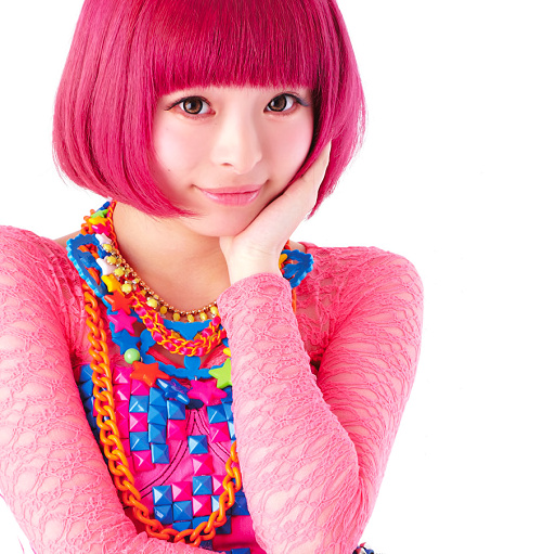 Kyary Pamyu Pamyu