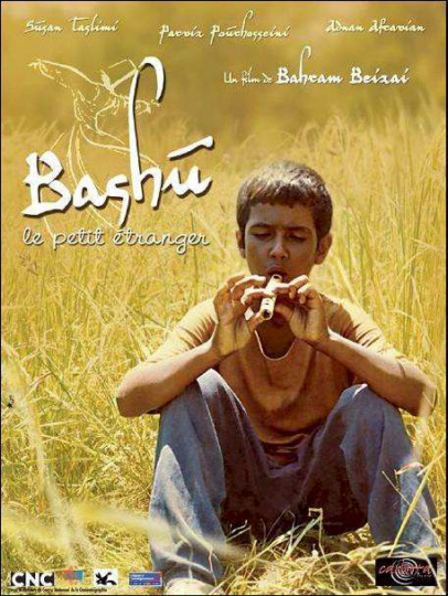 Bashu, the Little Stranger (1989) Bashu, the Little Stranger (1989)