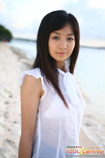 Mina Fukui Mina Fukui