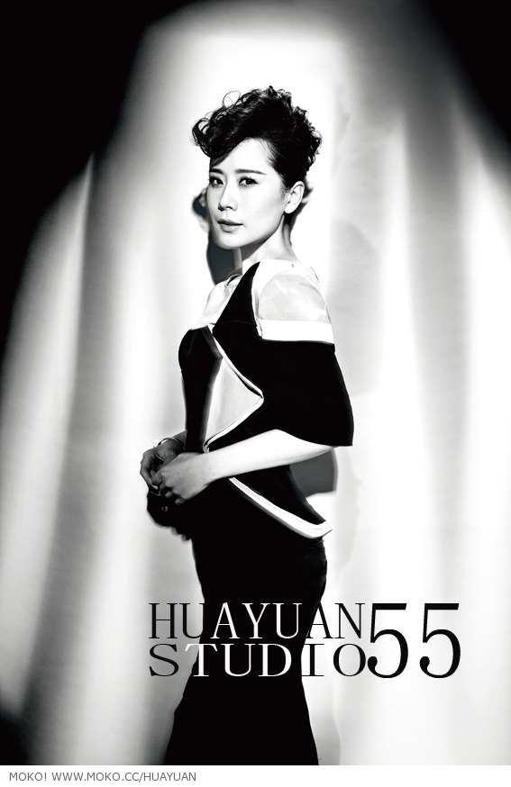 Hai-Qing