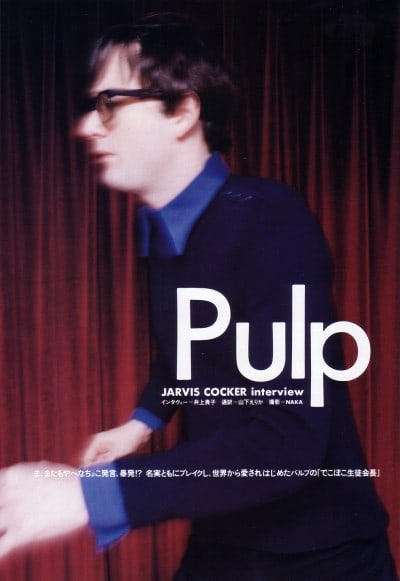 Jarvis Cocker